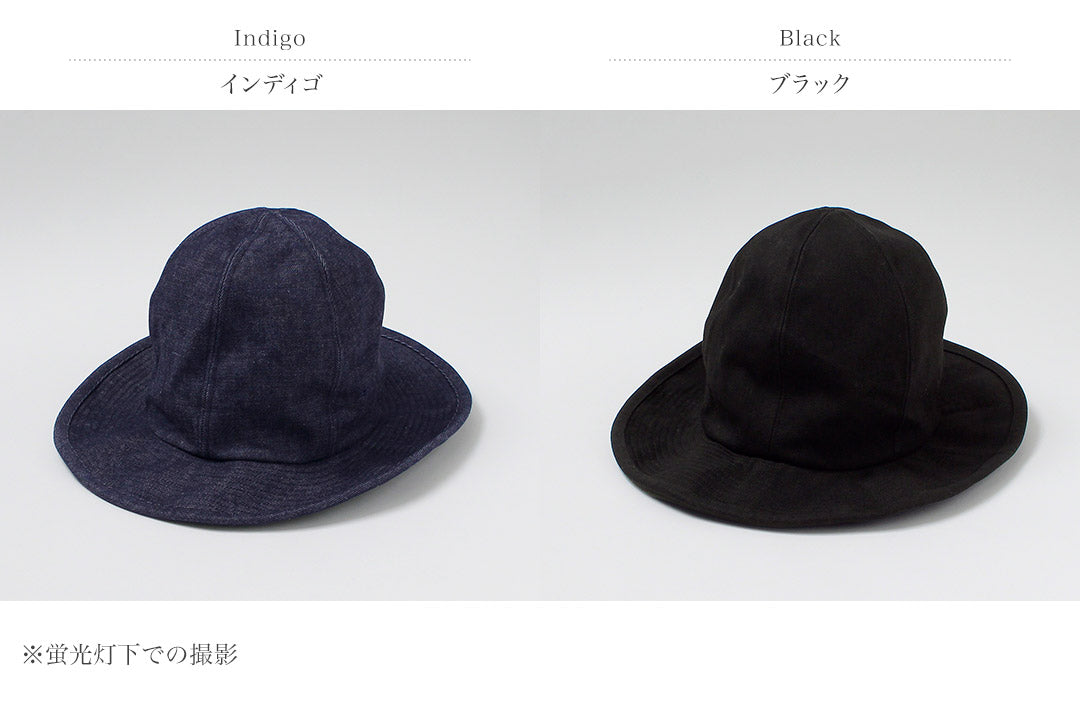 HICOSAKA（ヒコサカ） 13オンスデニム マウンテンハット 日本製