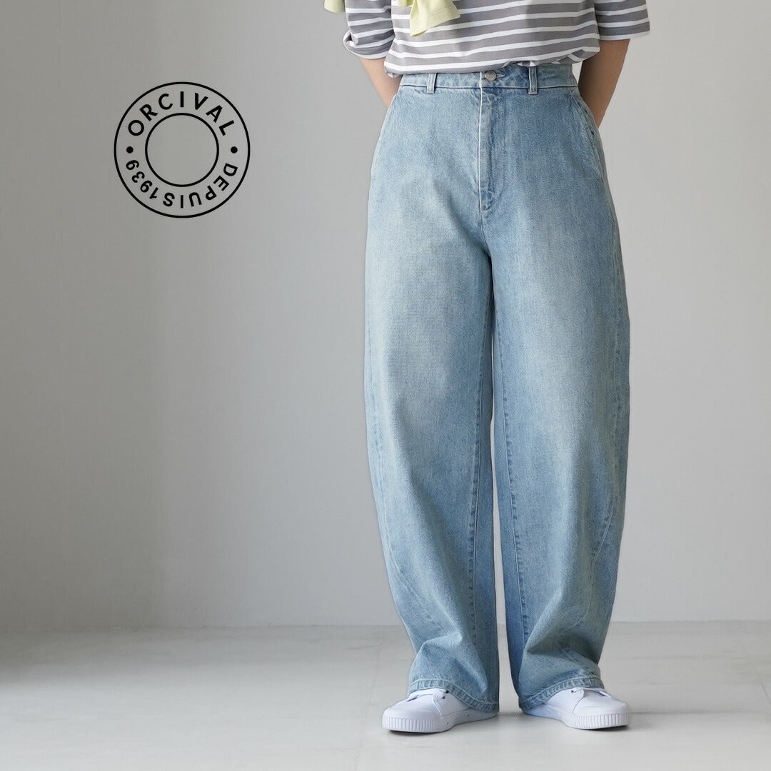 ORCIVAL（オーシバル）