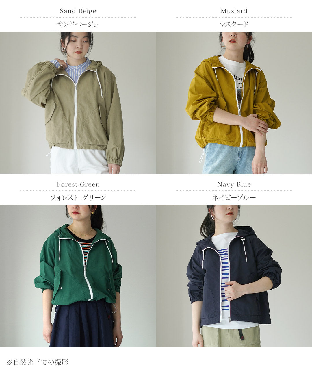 ORCIVAL（オーシバル）