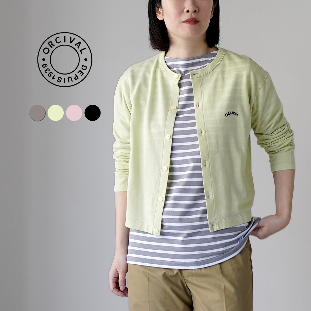 ORCIVAL（オーシバル） クルーネック カーディガン 日本製