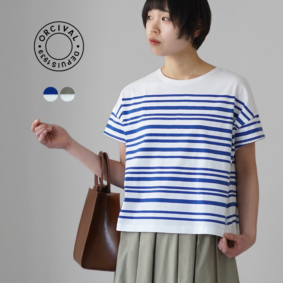 ORCIVAL（オーシバル） ボートネック ランダムボーダー ショートスリーブ プルオーバー 日本製