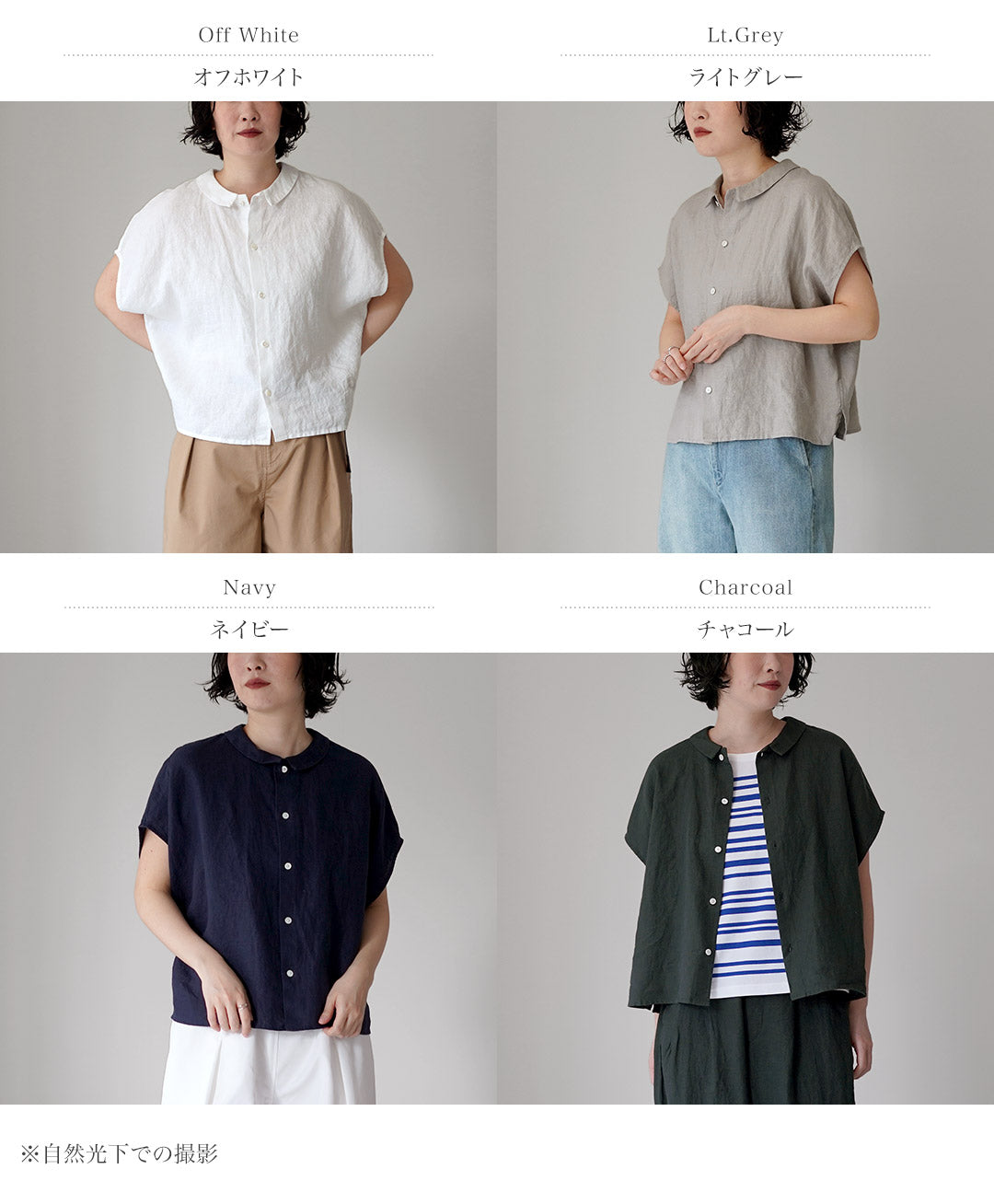 最終値下今季美品【ORCIVAL】リネン スリーブレスシャツ ペールピンク ORCIVAL（オーシバル） リネン スリーブレス シャツ / レディース