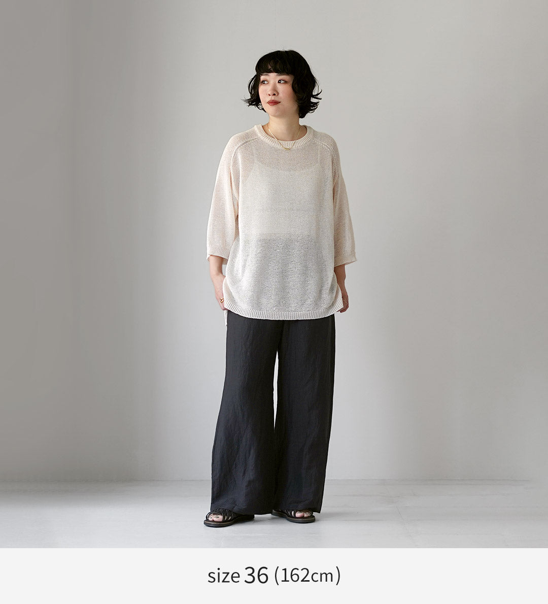 LE GLAZIK（ル グラジック） リネン エラスティック パンツ