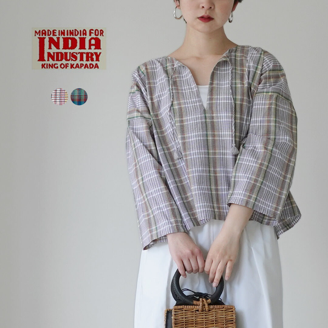 INDIAINDUSTRY（インディアインダストリー）