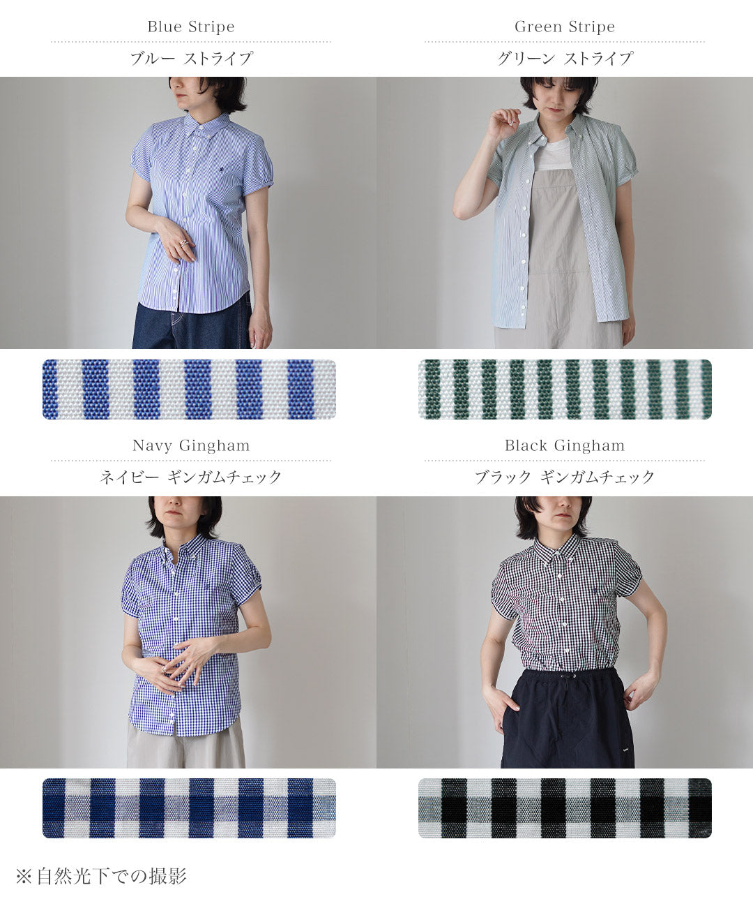 GYMPHLEX（ジムフレックス） フレンチスリーブ シャツ 日本製