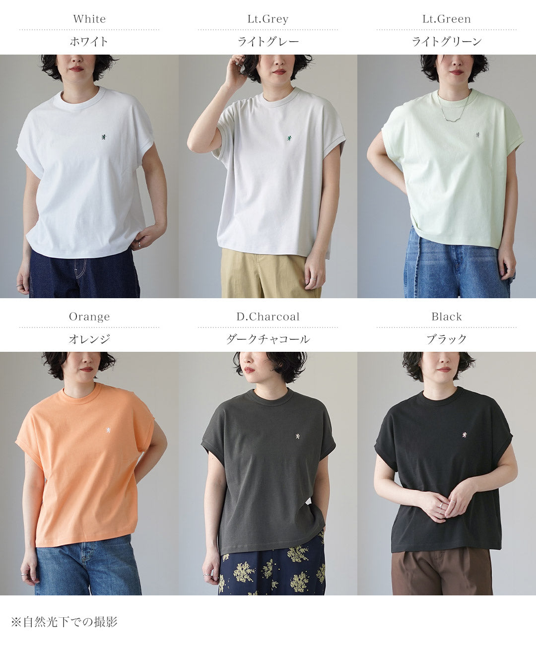 GYMPHLEX（ジムフレックス） クルーネック スリーブレス プルオーバー