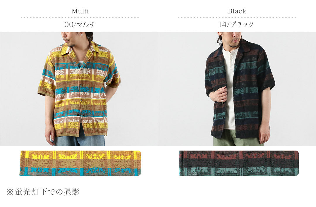 COOHEM（コーヘン） ハワイアンキルト ニットシャツ 日本製