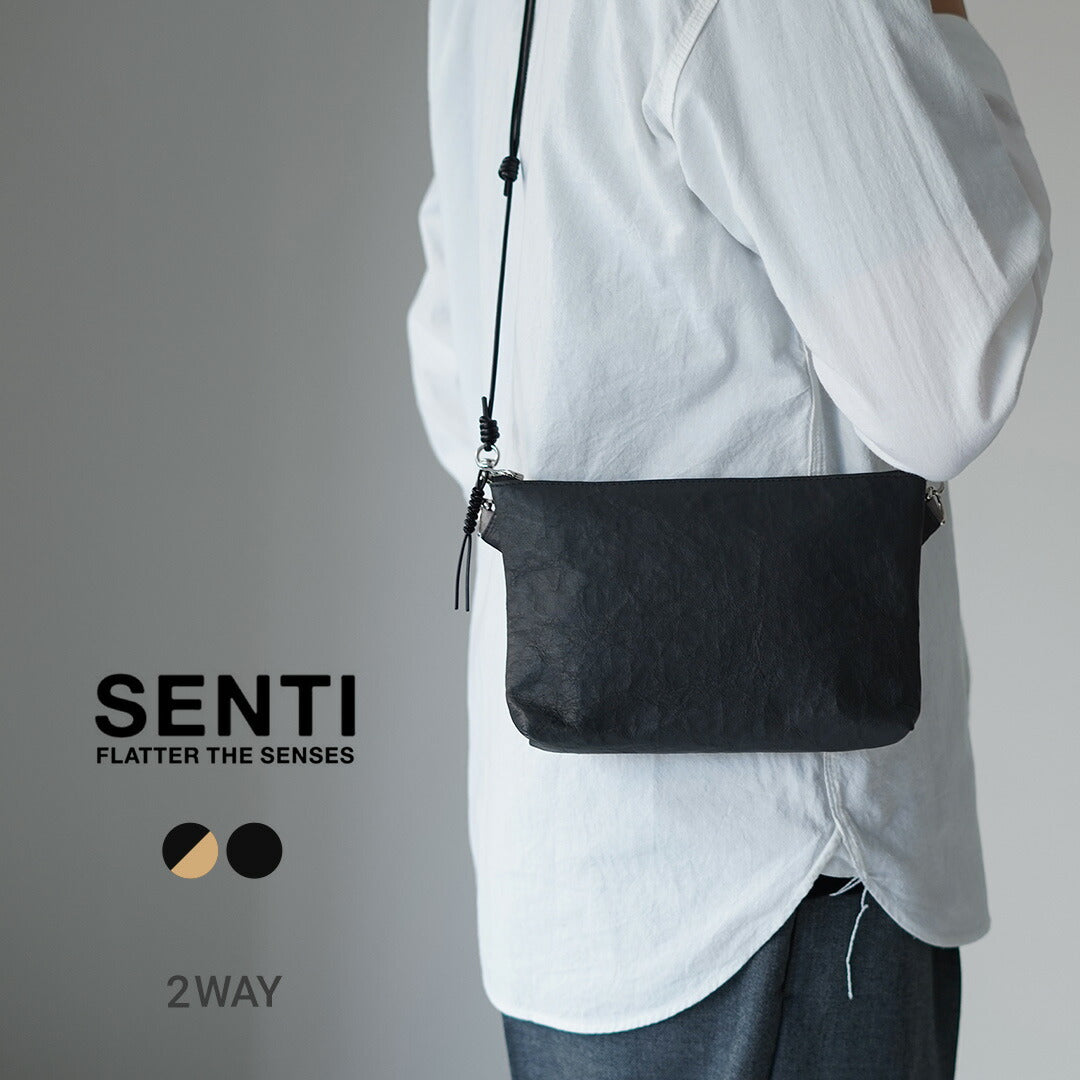 SENTI（センティ） ダイニーマレザー 2way サコッシュ / メンズ バッグ