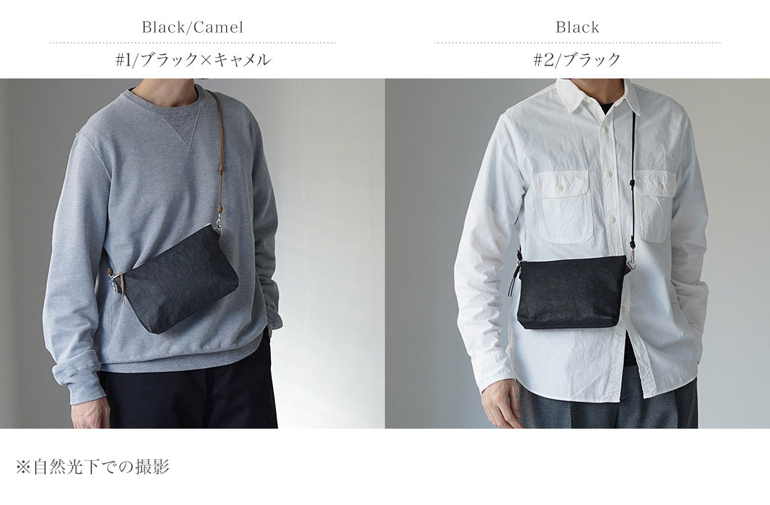 SENTI（センティ）