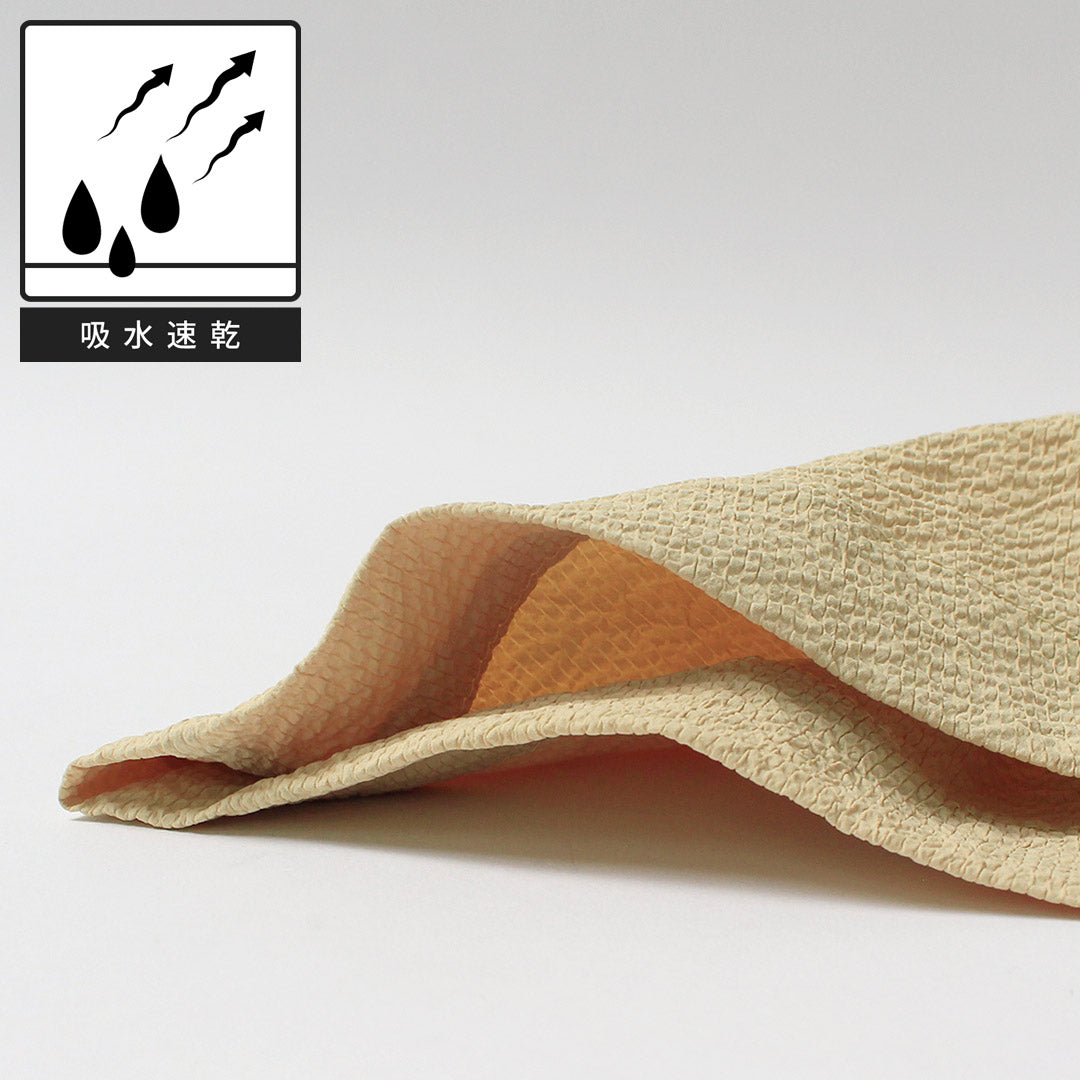 THOUSANDMILE（サウザンドマイル）