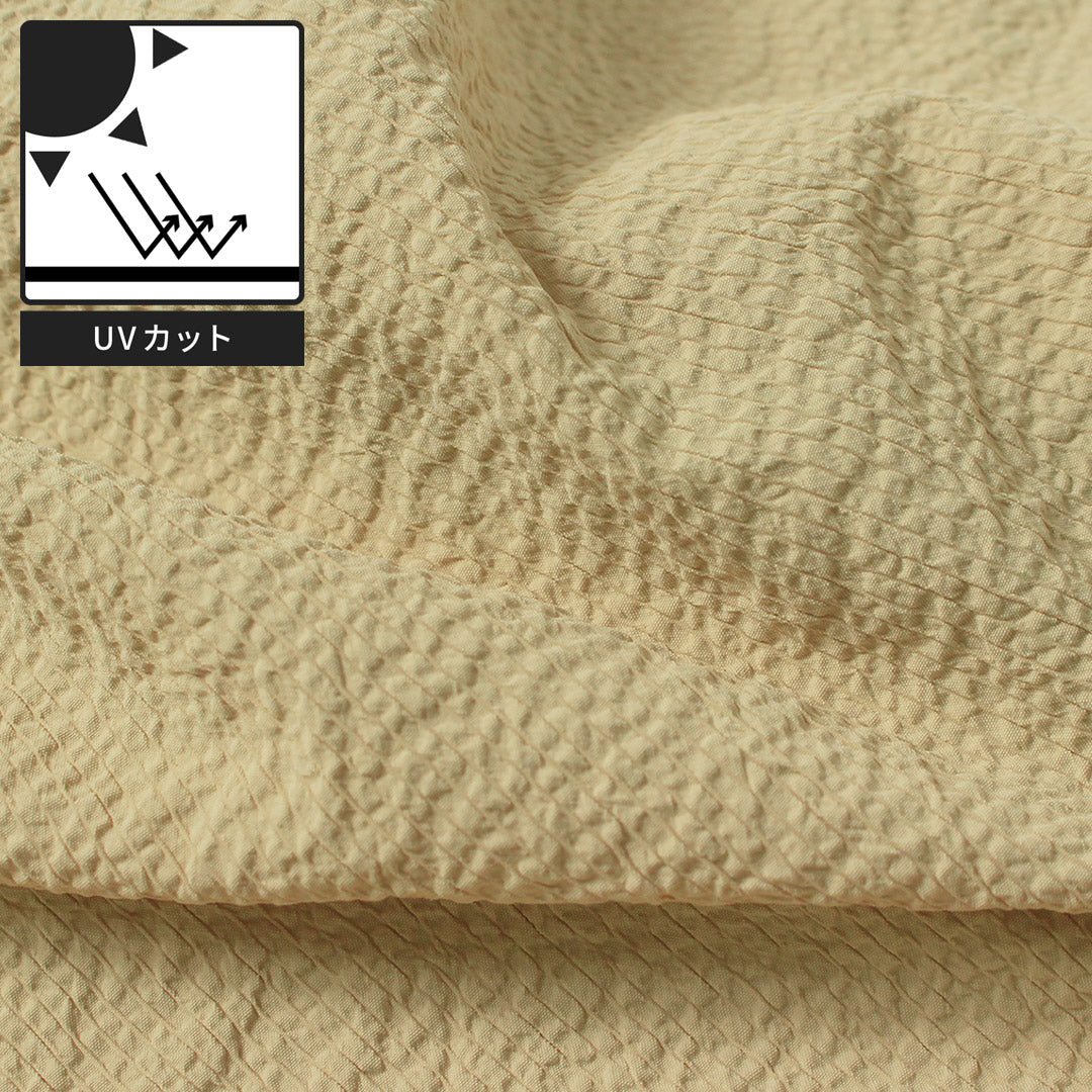 THOUSANDMILE（サウザンドマイル）