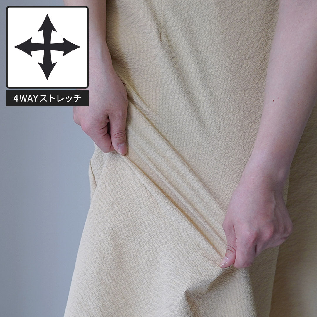 THOUSANDMILE（サウザンドマイル）