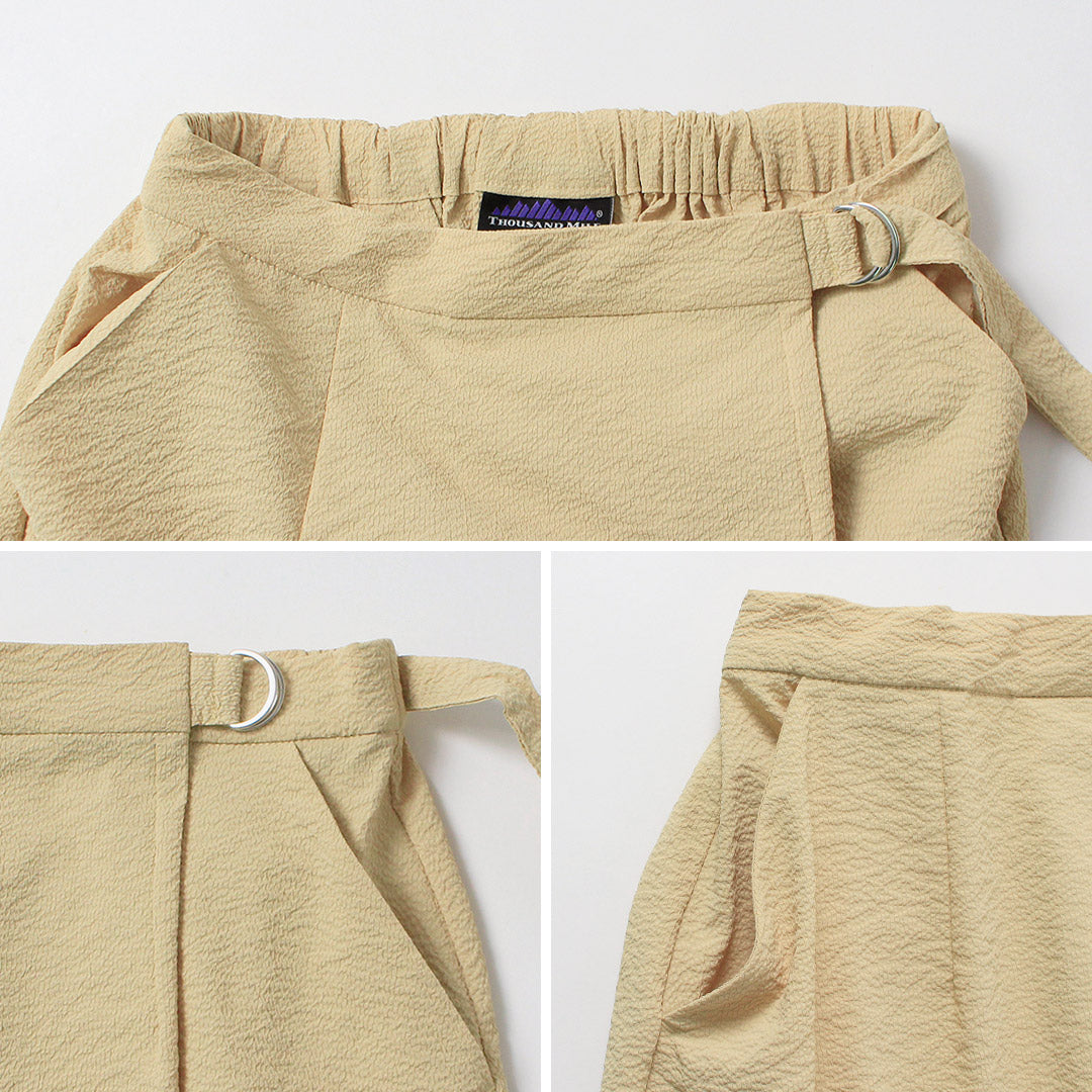 THOUSANDMILE（サウザンドマイル）