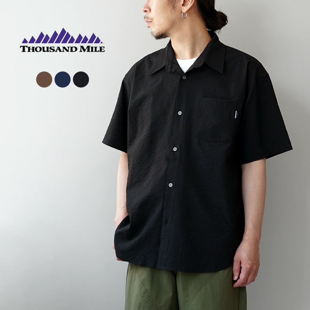 THOUSANDMILE（サウザンドマイル）