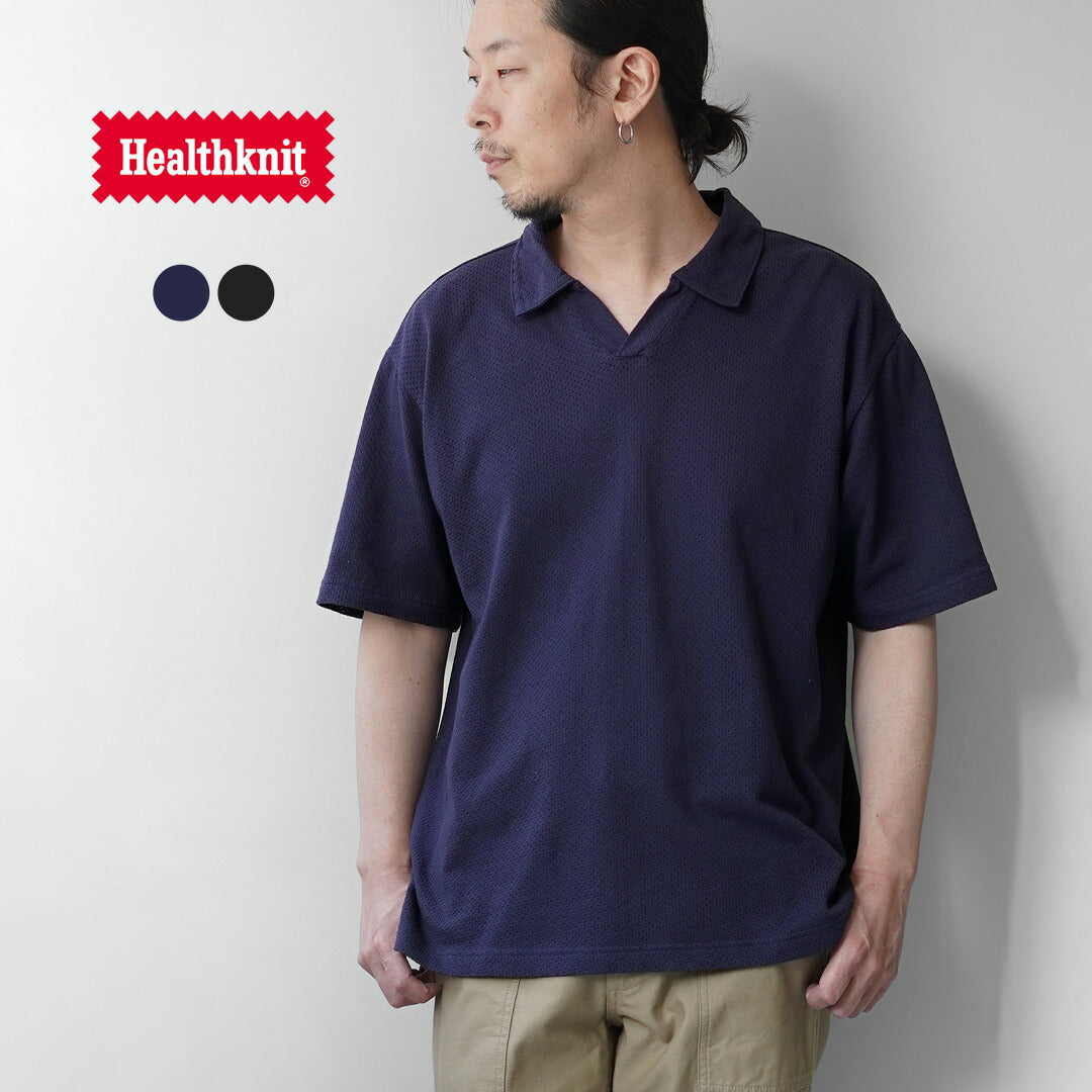 HEALTHKNIT（ヘルスニット） USコットン メッシュ スキッパーポロ