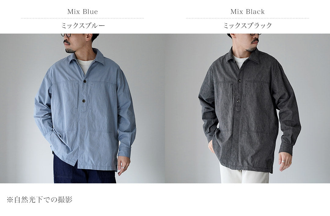 FUJITO（フジト）