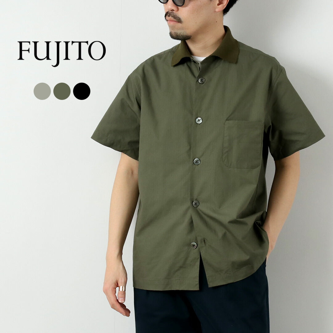 FUJITO（フジト） リブカラー シャツ リップストップ / メンズ シャツ