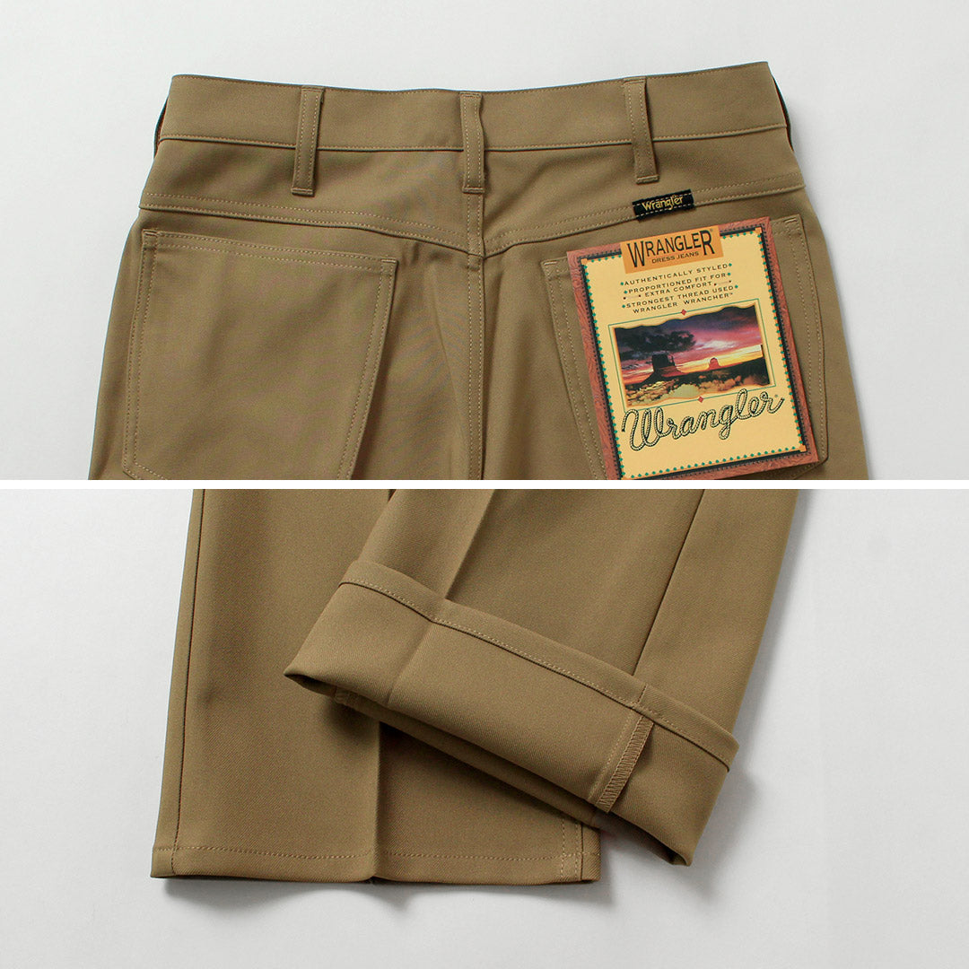 【未使用未詰】Wranglerランチャースラックス+英国製オイルドセーターset USA製 Wrangler ラングラー 82NY ランチャー ドレス ジーンズ 紺系 W40