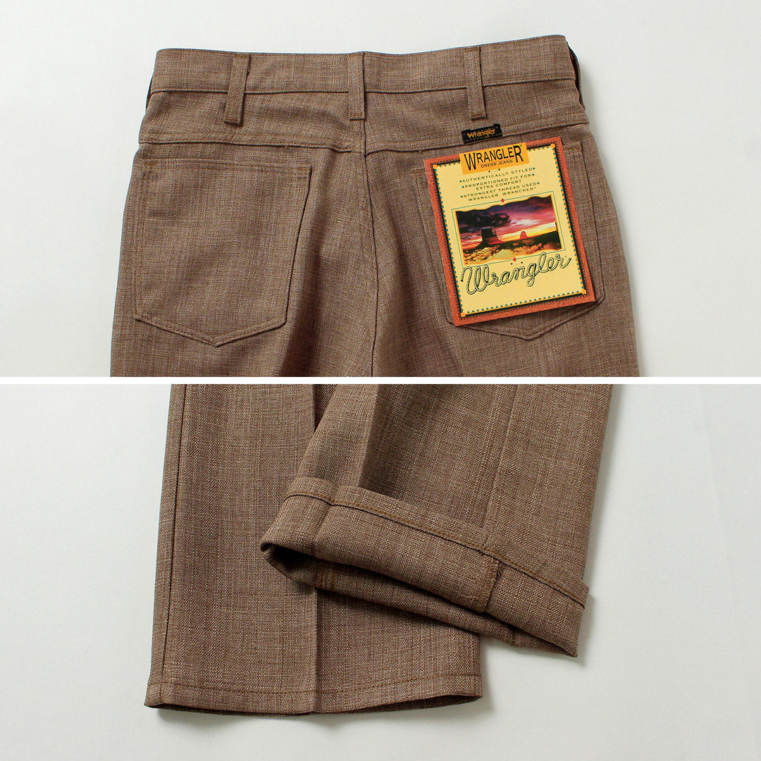 WRANGLER（ラングラー） ランチャー ドレス リネンライクファブリック パンツ
