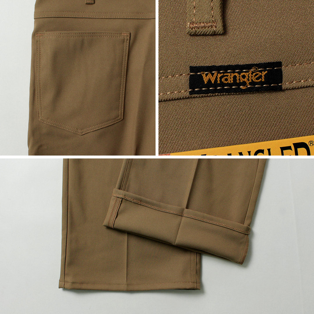 WRANGLER（ラングラー） ランチャー ワイド ポリエステルツイル スラックス