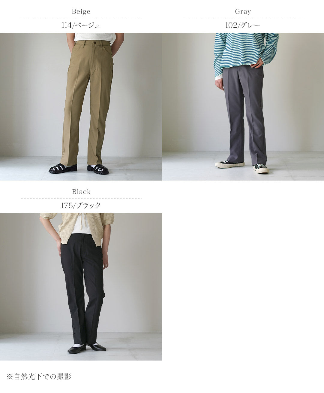 WRANGLER（ラングラー）　ランチャー ドレス ポリエステルツイル パンツ レディース