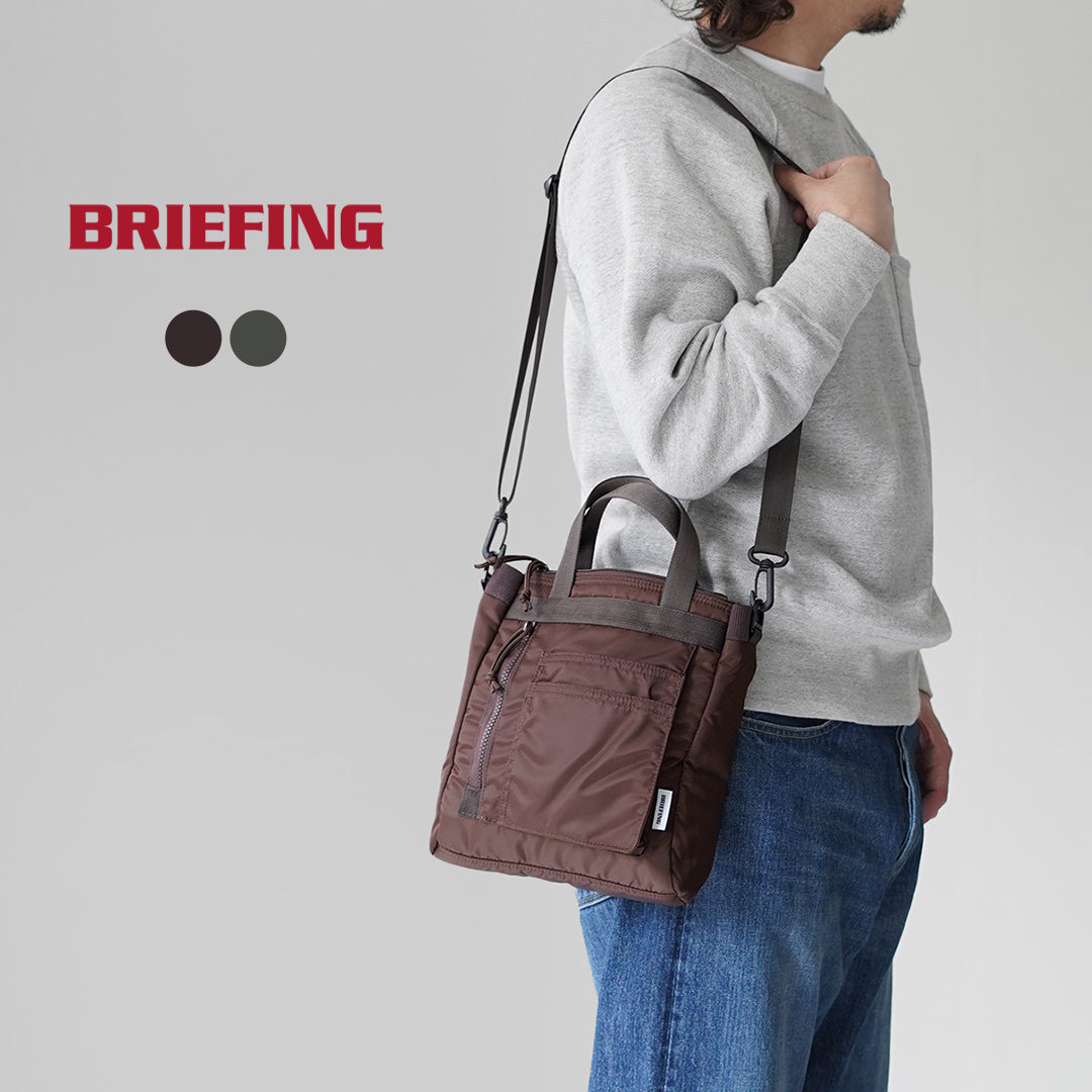 BRIEFING（ブリーフィング） 2way プロテクショントート ミニ ショルダーバッグ 日本製