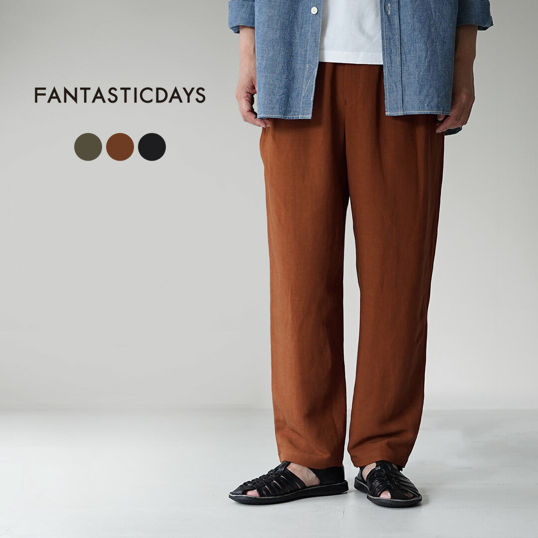 FANTASTICDAYS（ファンタスティックデイズ）