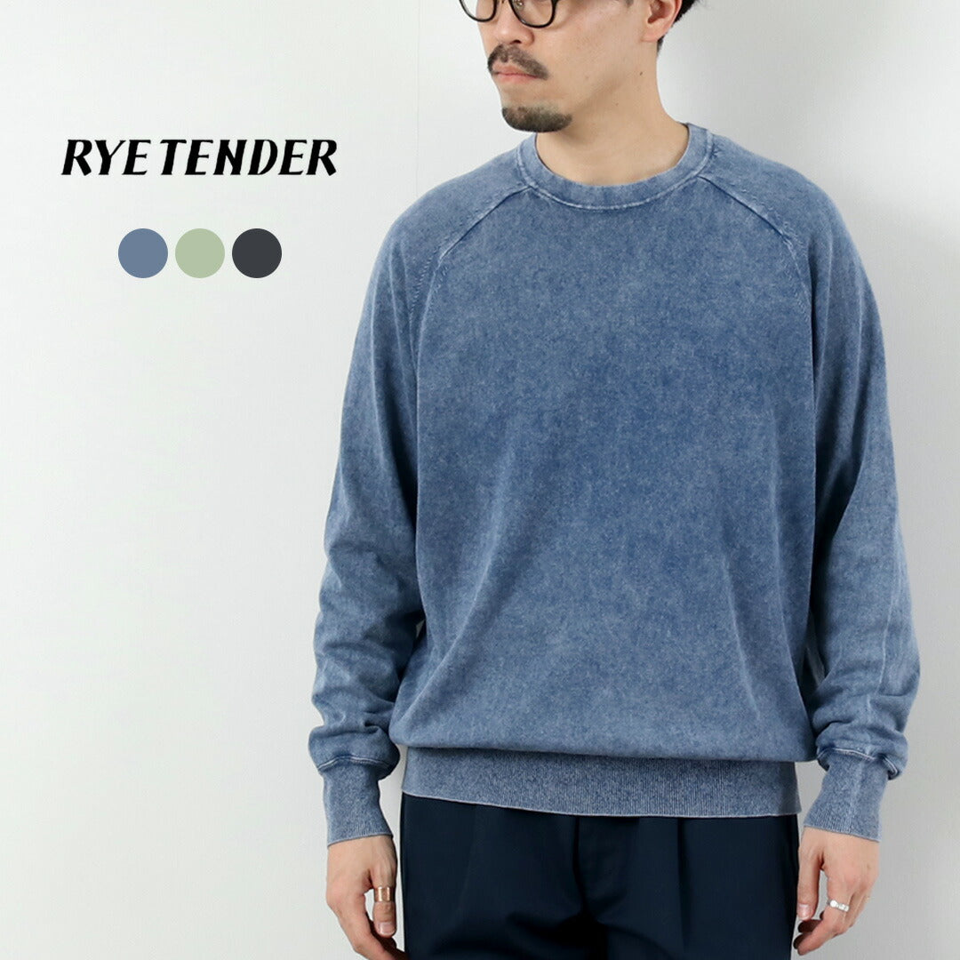 RYETENDER（ライテンダー）
