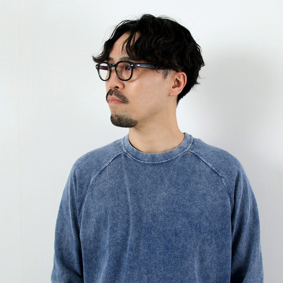 RYETENDER（ライテンダー）