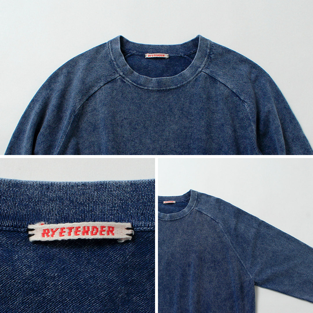 RYETENDER（ライテンダー）