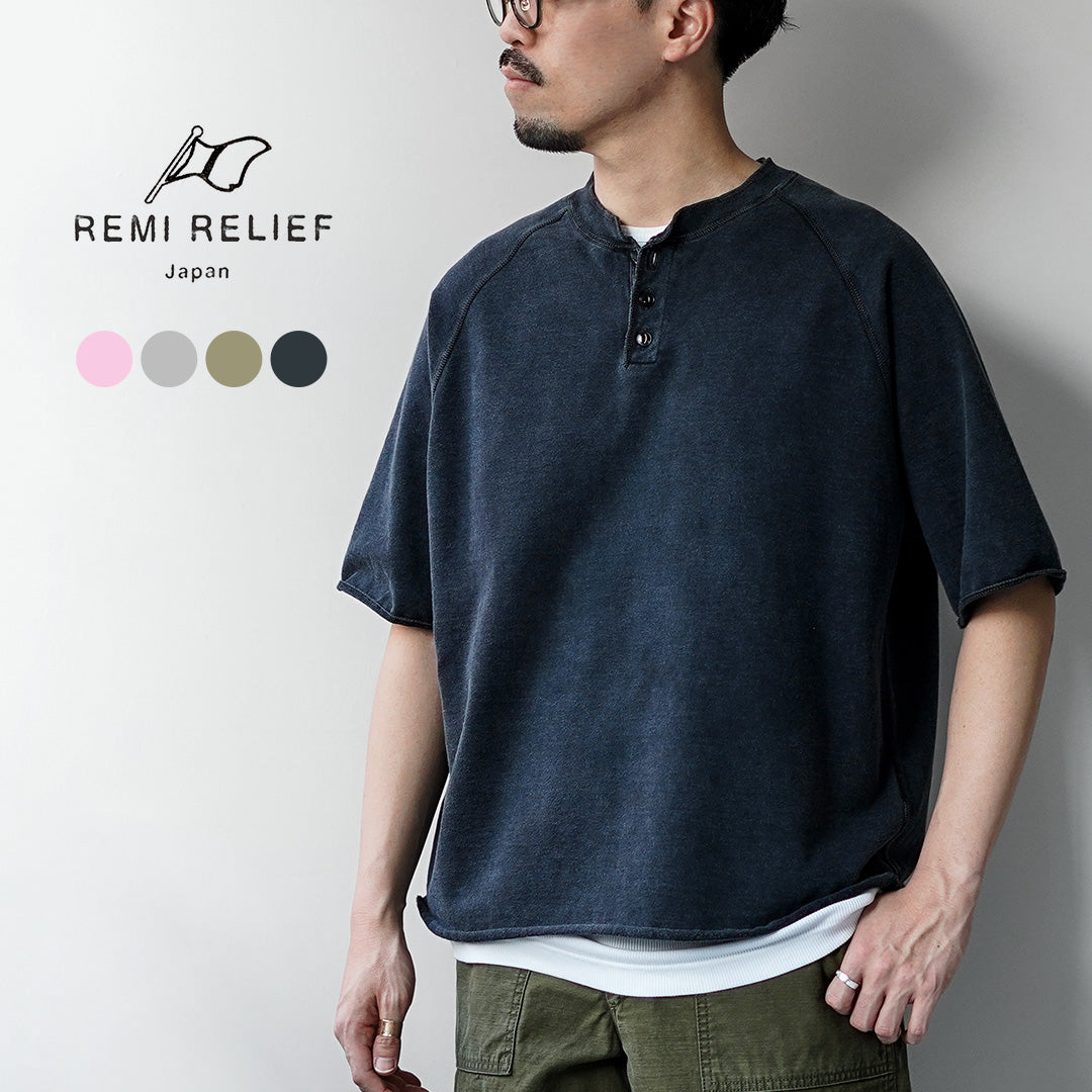 REMI RELIEF（レミレリーフ） スーピマ裏毛ヘンリーネックS/Sクルー 日本製