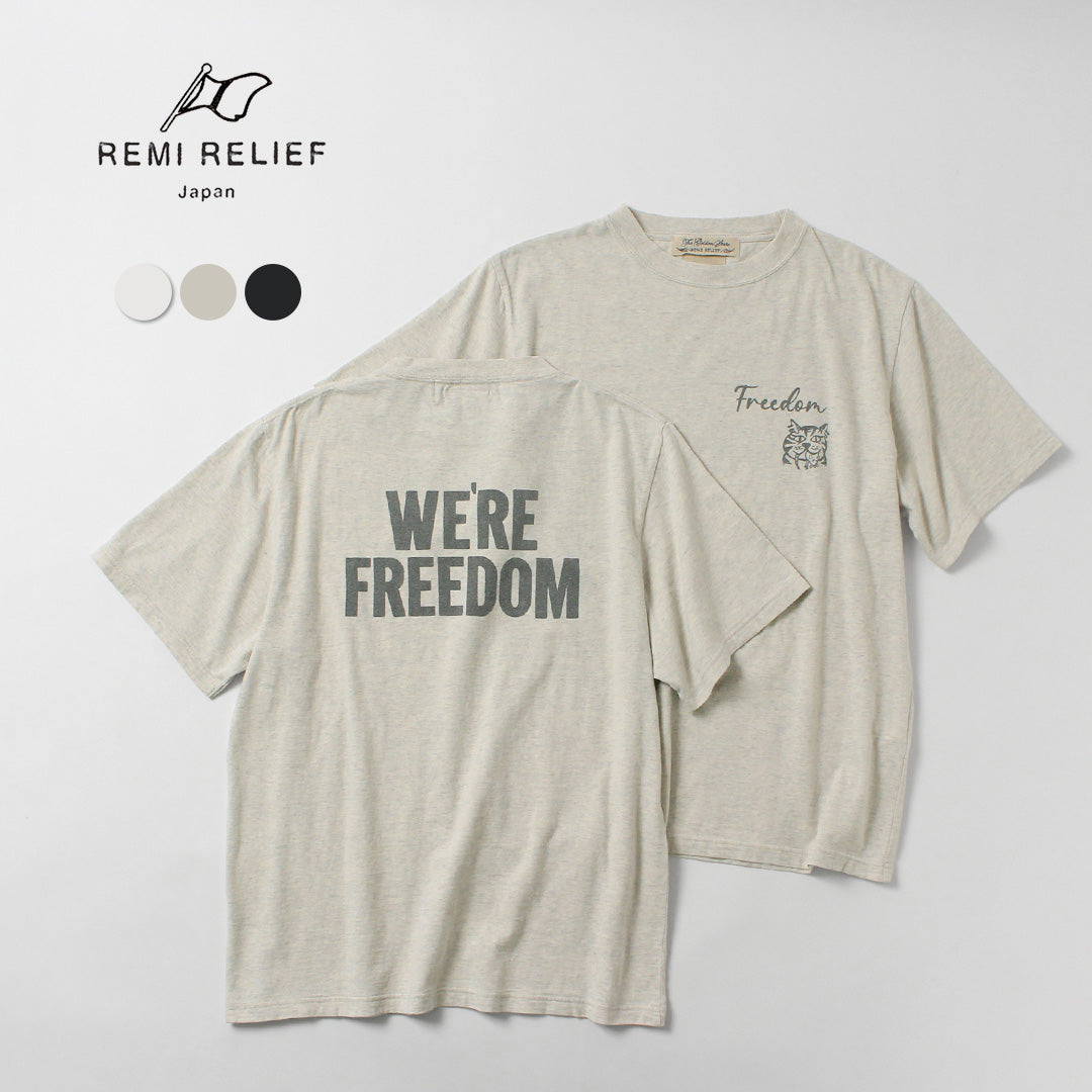 REMI RELIEF（レミレリーフ） HARD SP加工20/-天竺レギュラーTシャツ(FREEDOM) 日本製