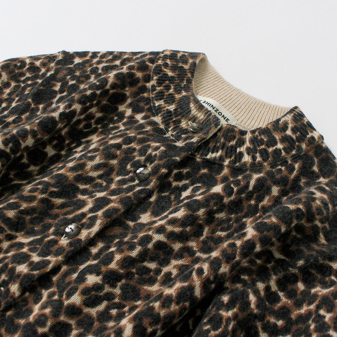 SHINZONE（シンゾーン）