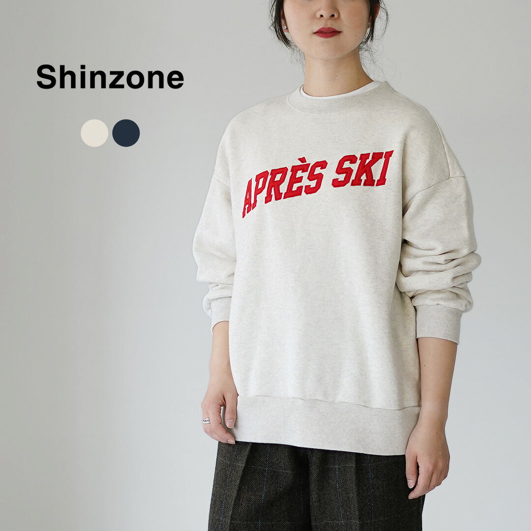 25AW＊シンゾーンAPRES SKI SWEATSHIRTオーバーサイズ裏毛 SHINZONE（シンゾーン） アプレスキー スウェット シャツ 25AMSCU15