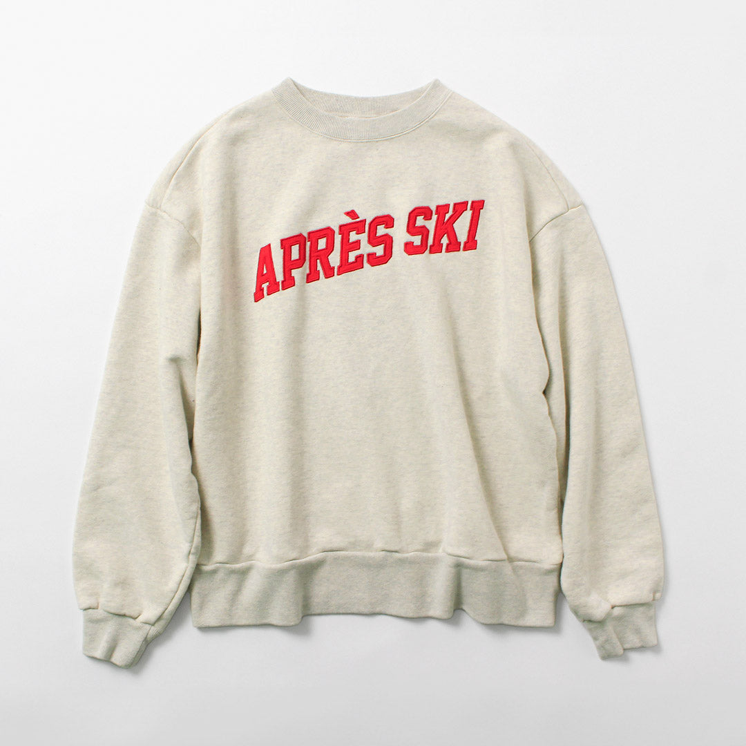 SHINZONE（シンゾーン）