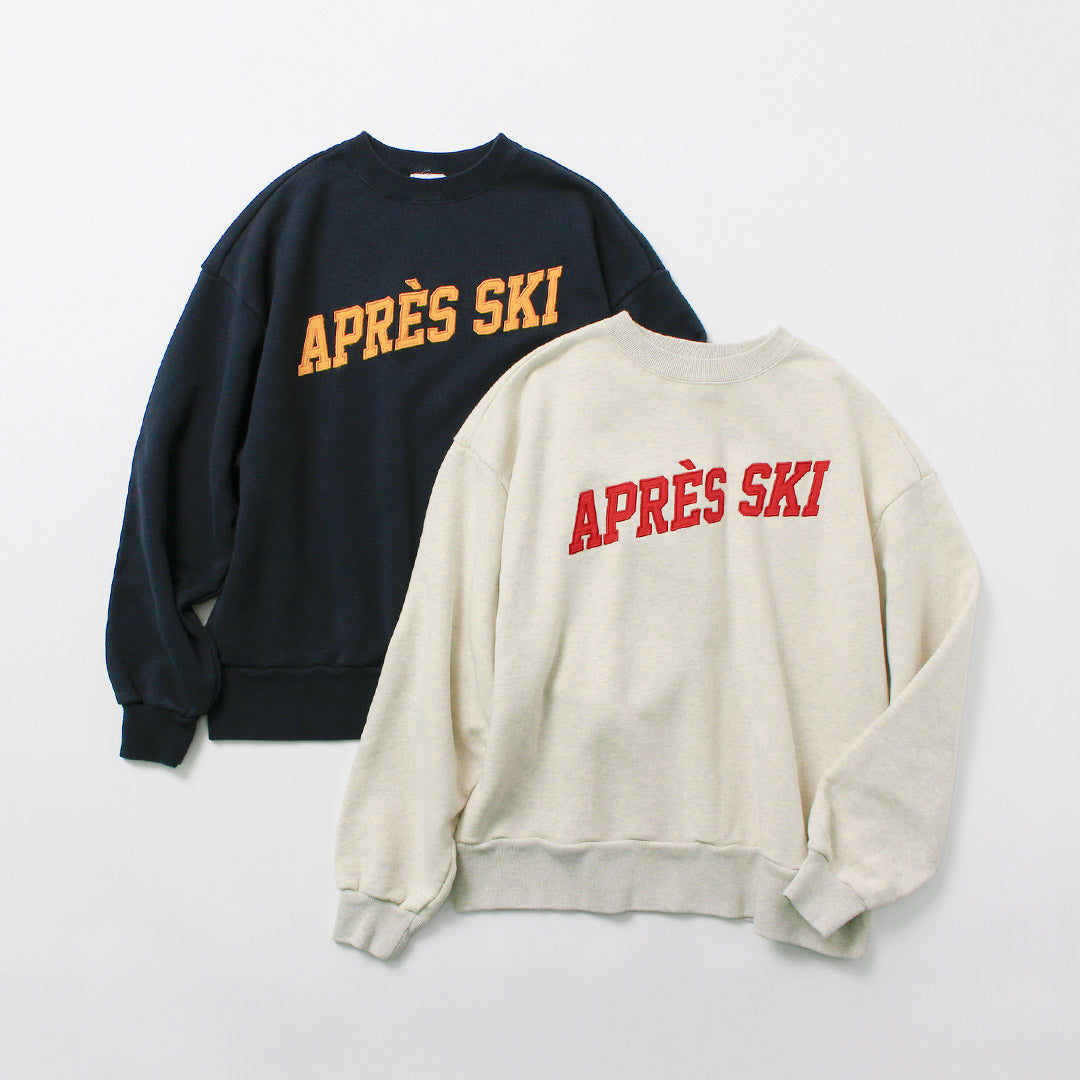 SHINZONE（シンゾーン）