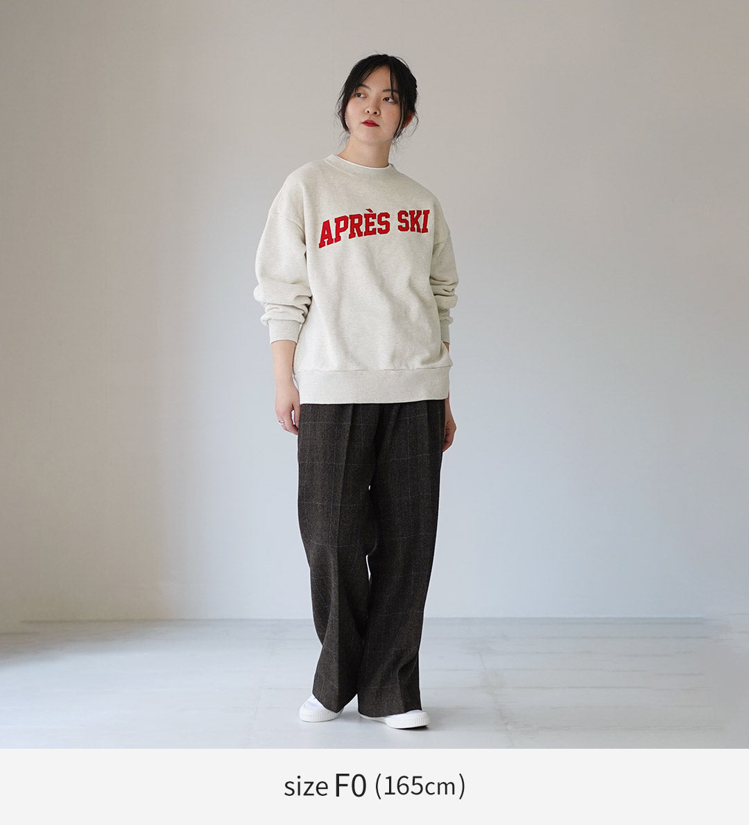 SHINZONE（シンゾーン）