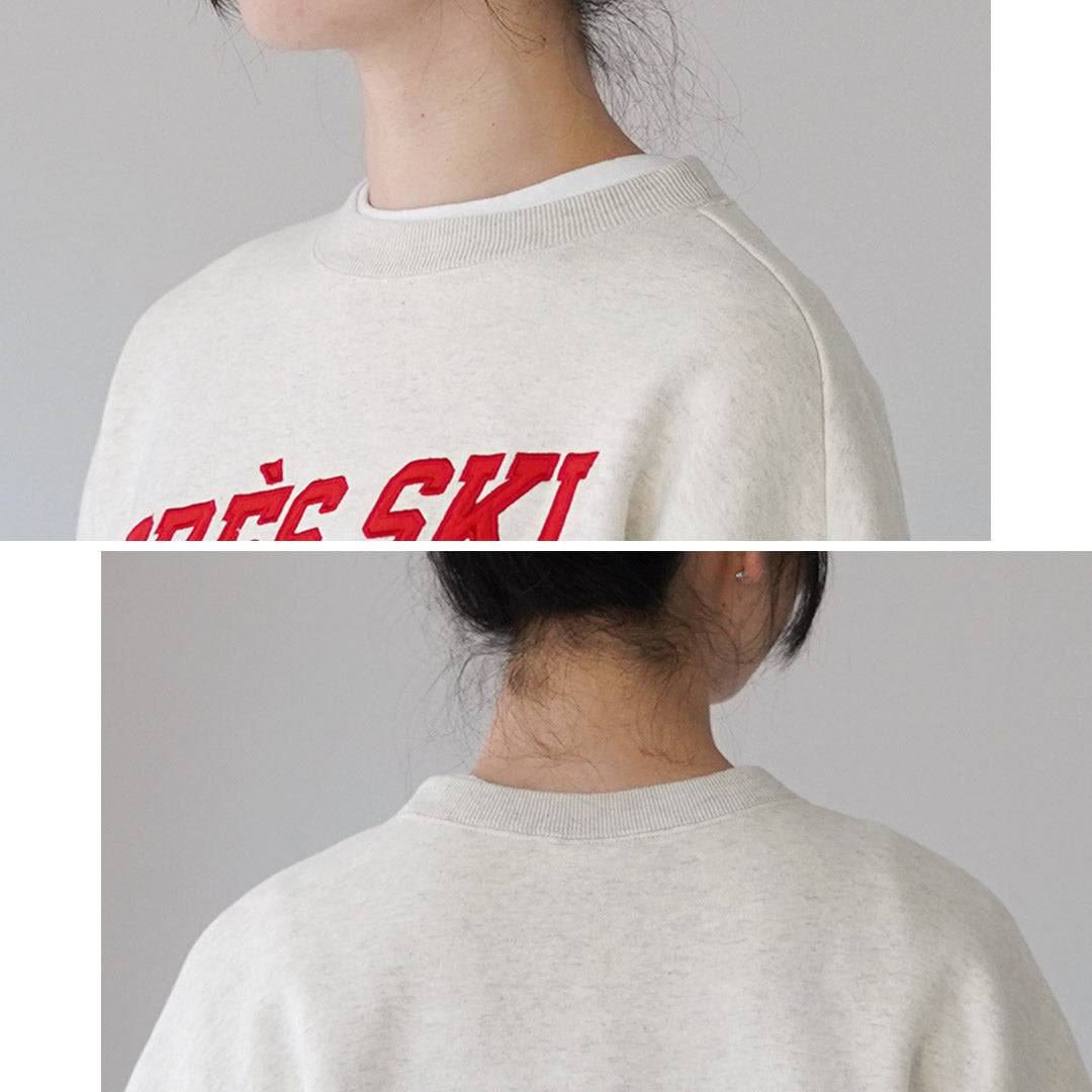 SHINZONE（シンゾーン）