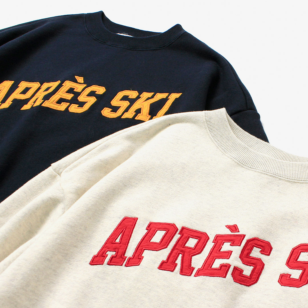 SHINZONE（シンゾーン）