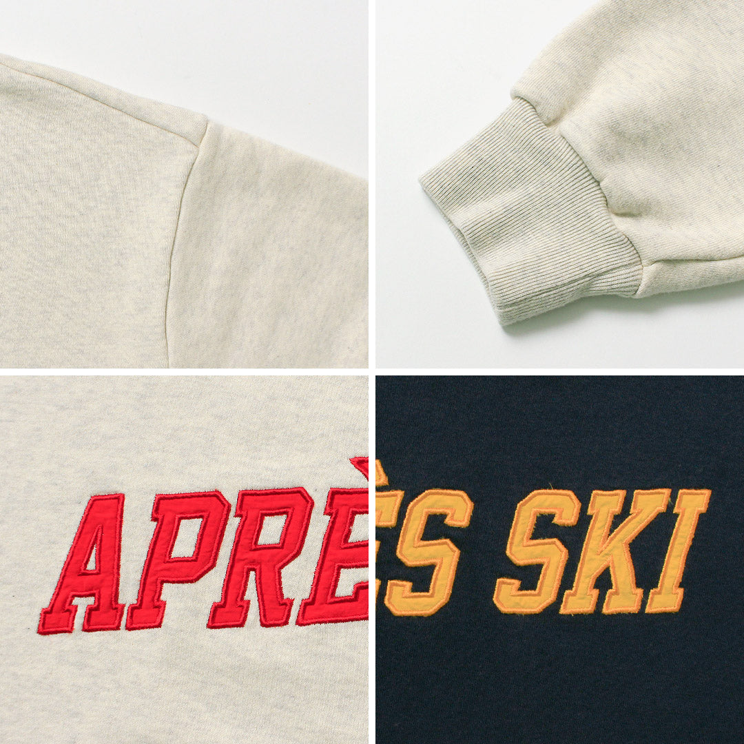 SHINZONE（シンゾーン）