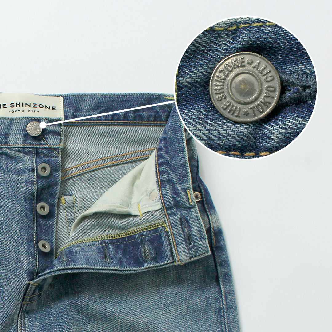 SHINZONE（シンゾーン）