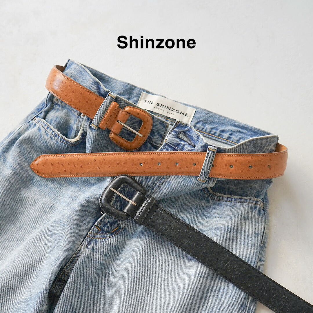 haru☆   シンゾーンワイドベルト シンゾーンshinzone ワイドベルトベージュ fumikauchidatan 【公式通販】