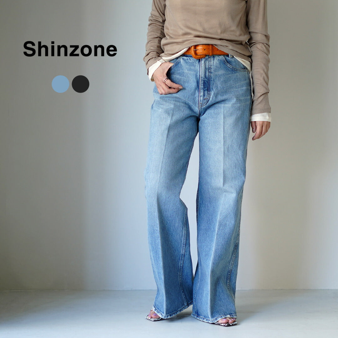 SHINZONE（シンゾーン）