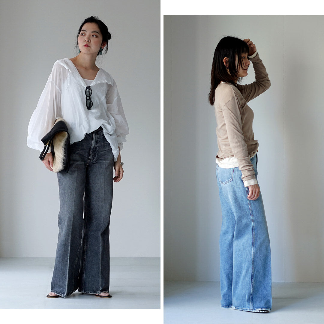 SHINZONE（シンゾーン）