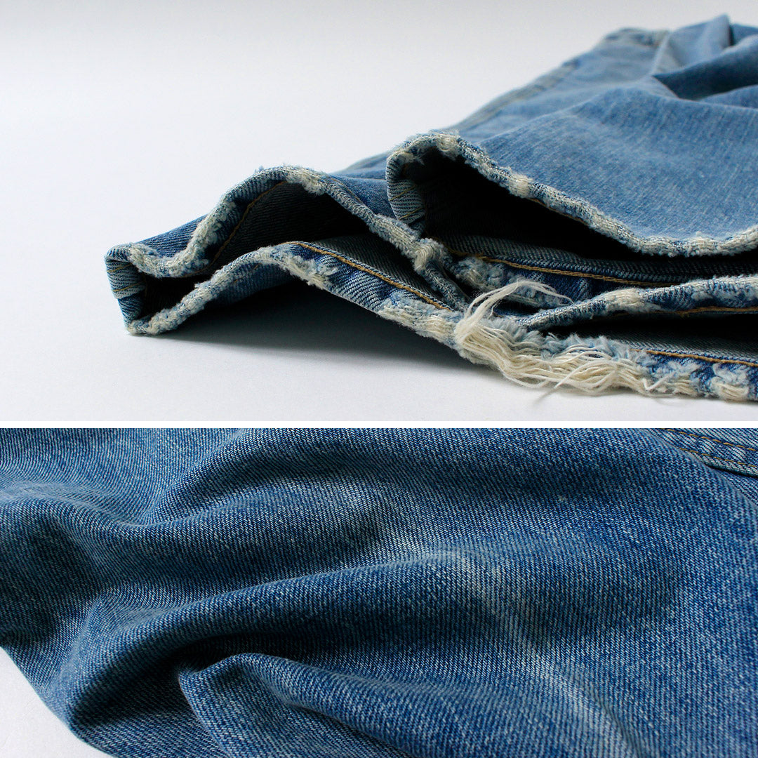 SHINZONE（シンゾーン）