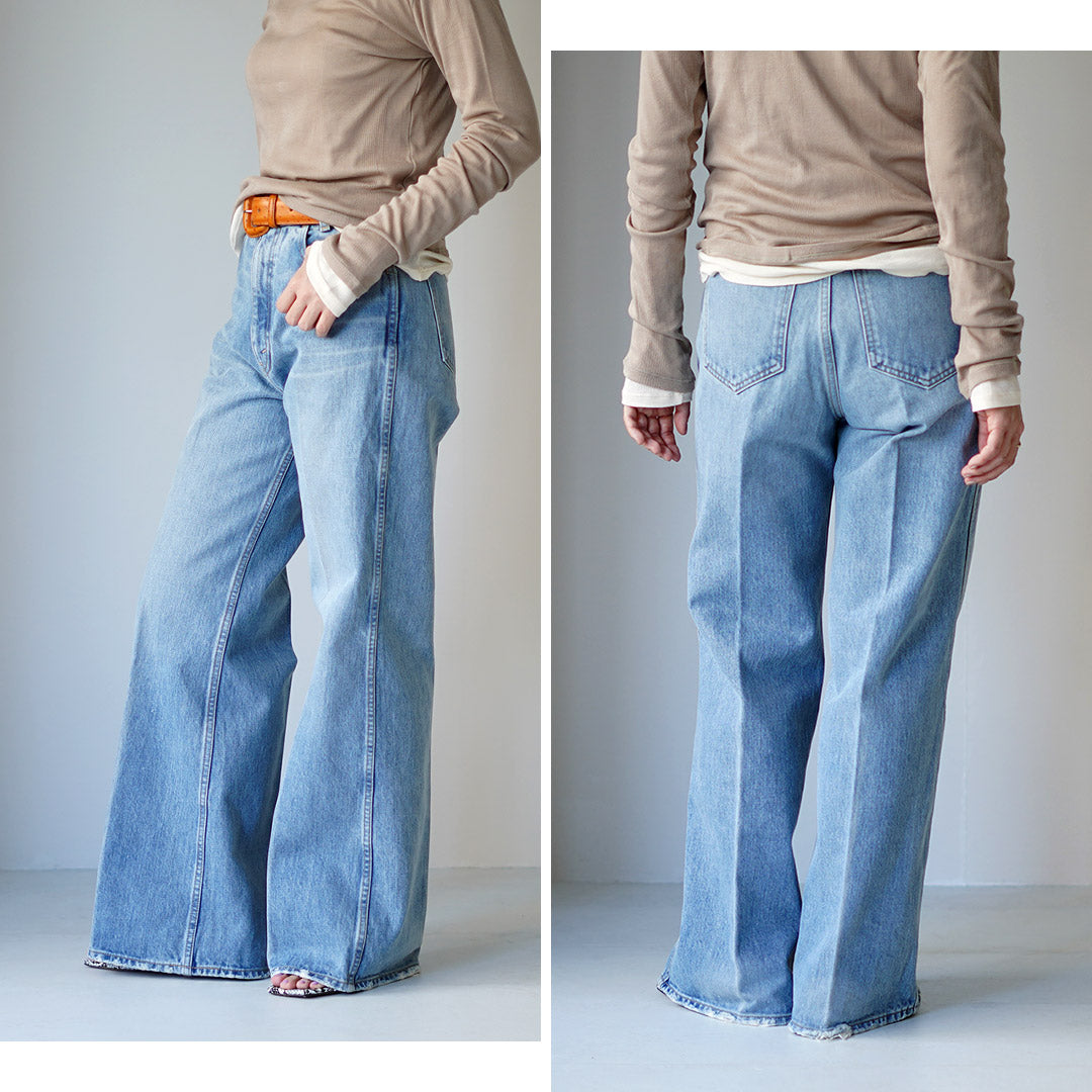 SHINZONE（シンゾーン）