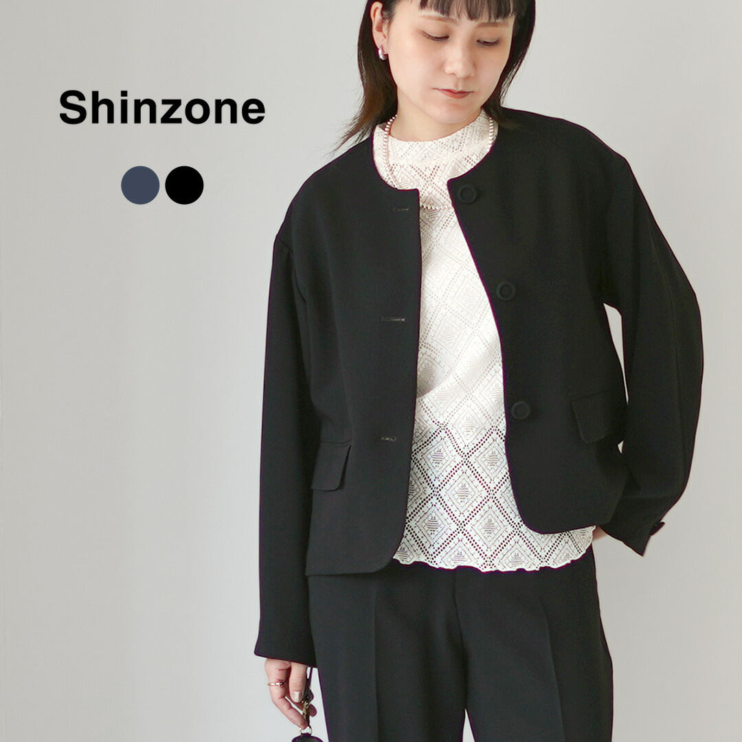 SHINZONE（シンゾーン）