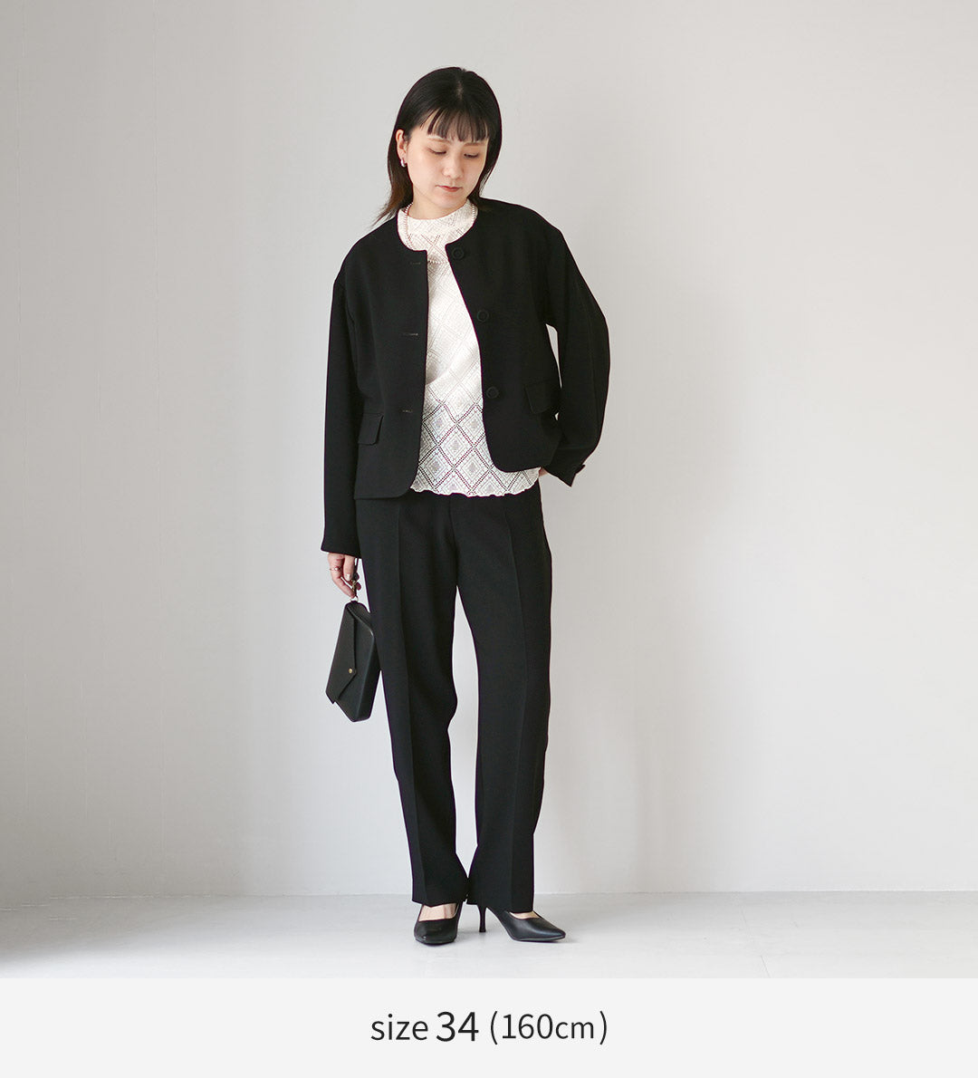 SHINZONE（シンゾーン）