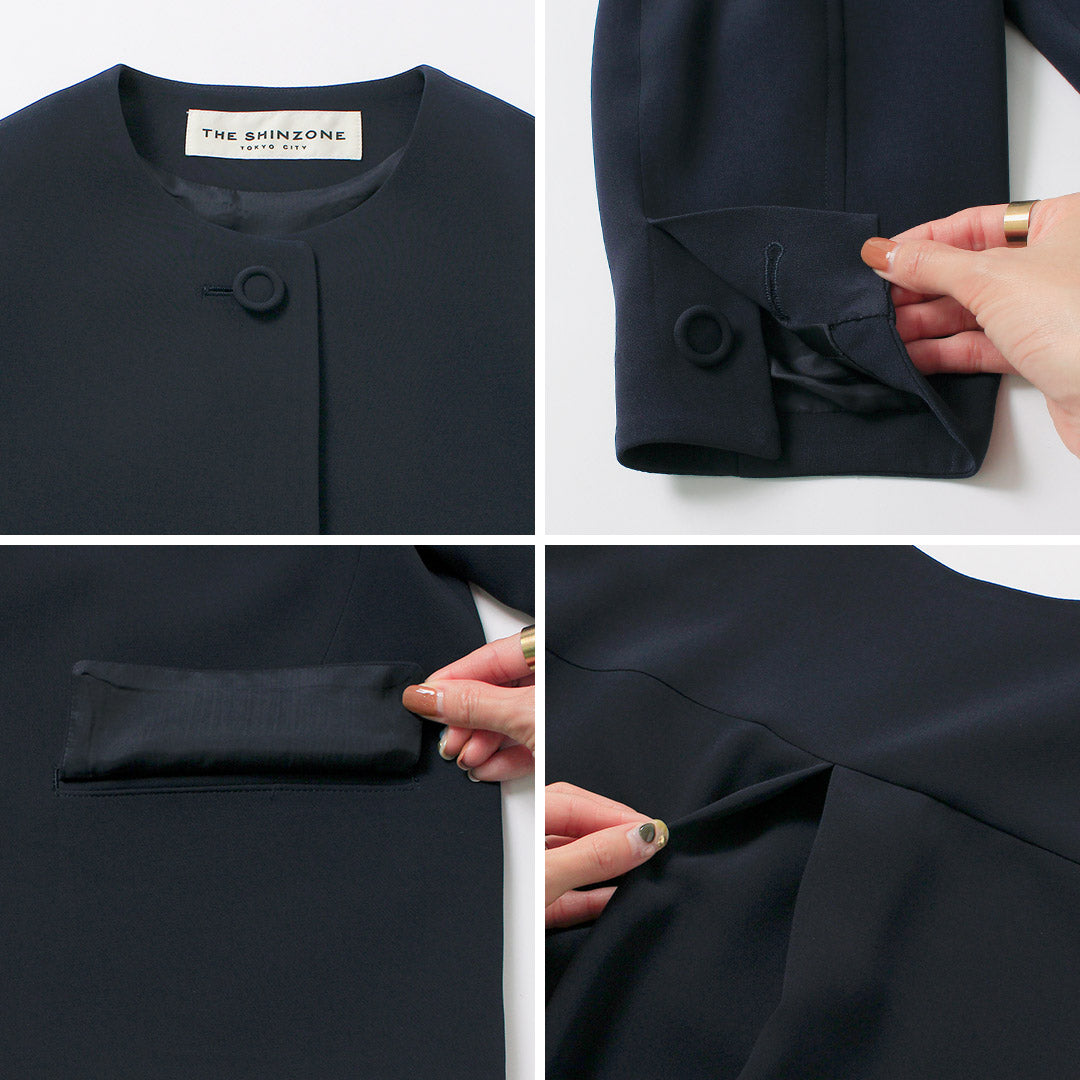 SHINZONE（シンゾーン）