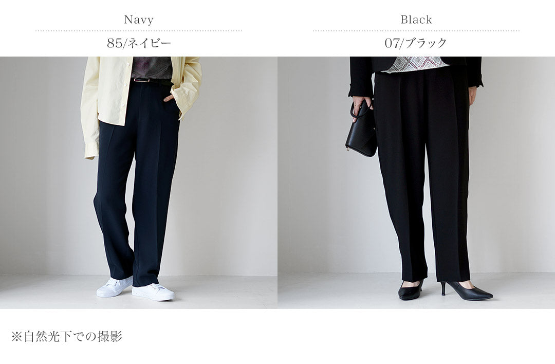 SHINZONE（シンゾーン）